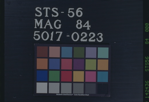 STS056-84-000