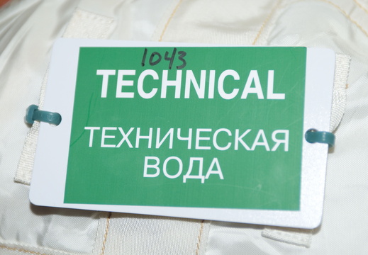 Technical Pics