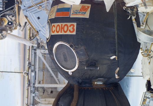 STS118-E-07288