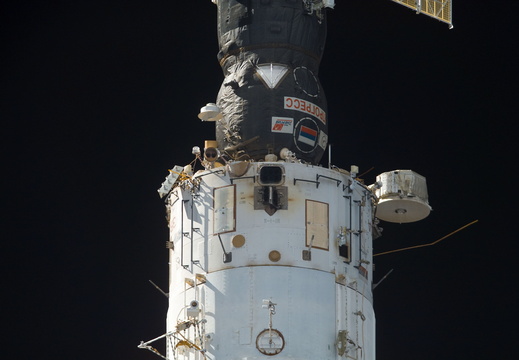 STS118-E-07440