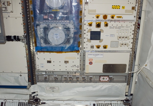 STS123-E-07182