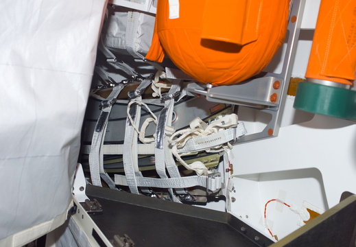 STS123-E-07203