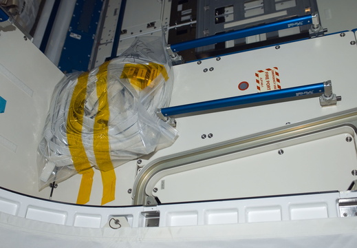 STS123-E-07212