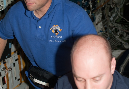 STS124-E-06659