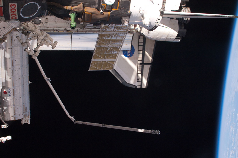 STS126-E-15647.jpg