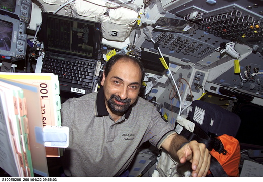 STS100-E-5206