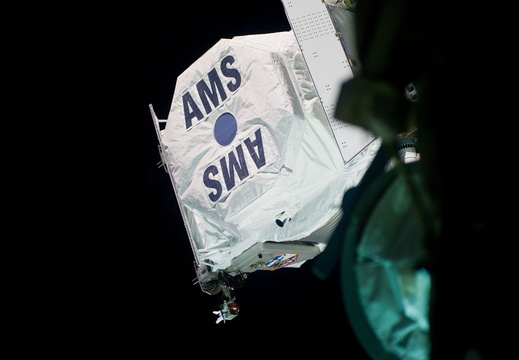 STS134-E-07186