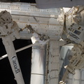 STS135-E-07591.jpg