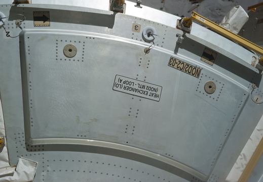 STS132-E-12988