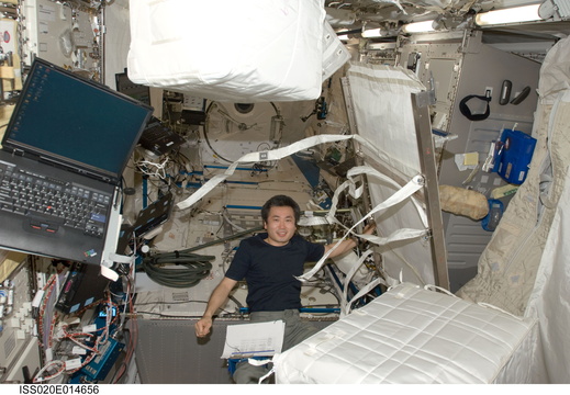 nasa2explore 9456485721 iss020e014656