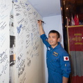 nasa2explore_10672708153_Expedition_38_Flight_Engineer_Koichi_Wakata.jpg