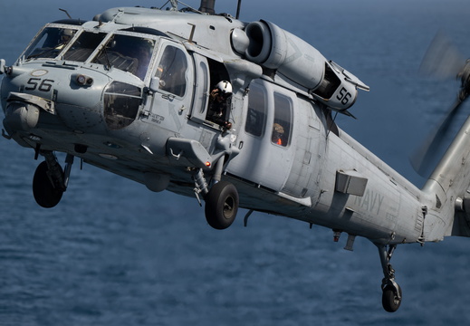 NHQ202503280081