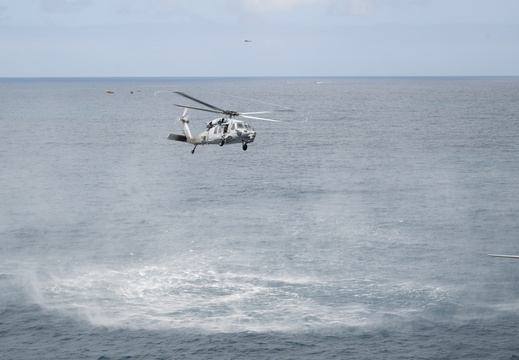 NHQ202503280076